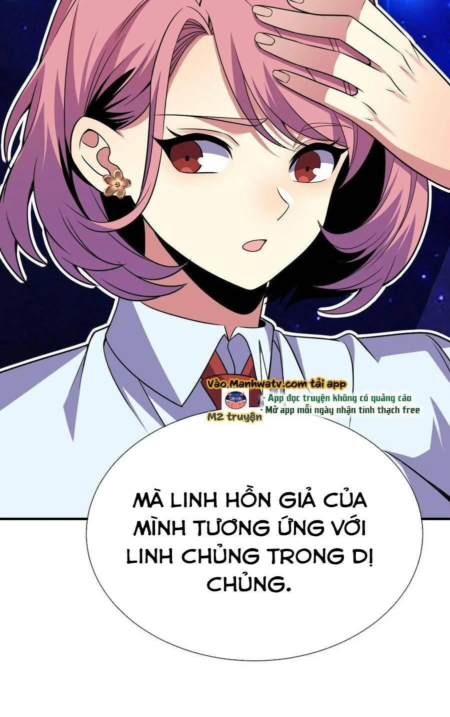 Nhìn Thấy Thanh Máu, Ta Xử Tội Thần Linh Chapter 73 - Trang 2