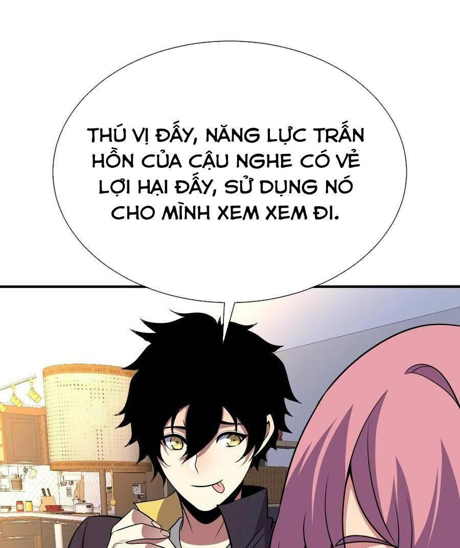 Nhìn Thấy Thanh Máu, Ta Xử Tội Thần Linh Chapter 73 - Trang 2