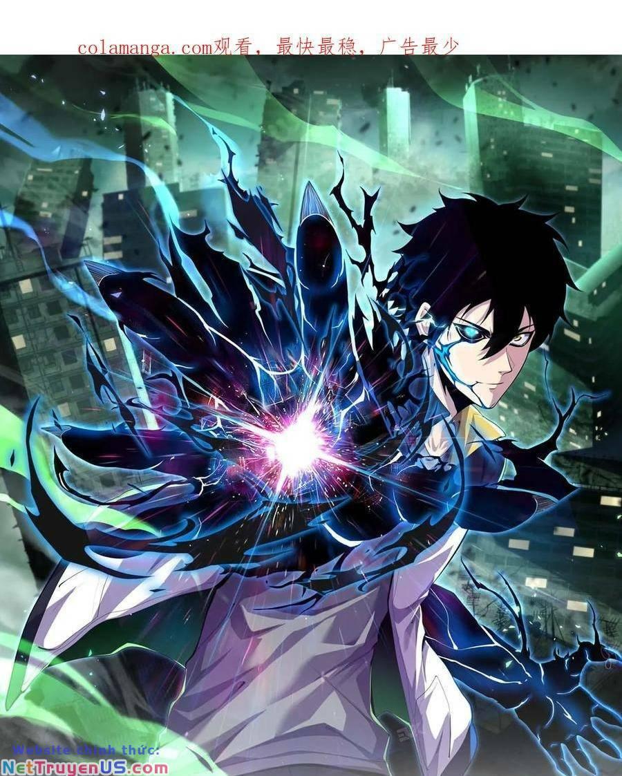 Nhìn Thấy Thanh Máu, Ta Xử Tội Thần Linh Chapter 74 - Trang 2