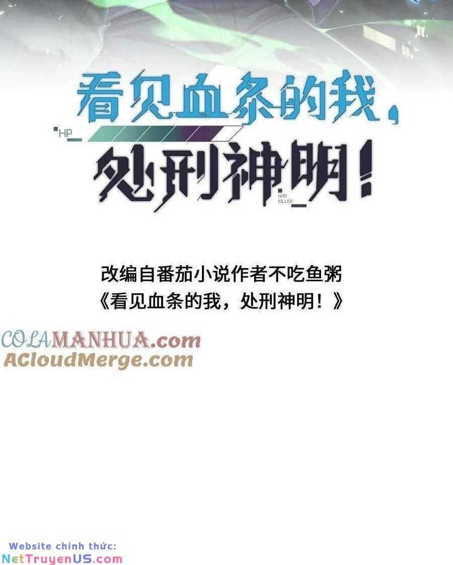 Nhìn Thấy Thanh Máu, Ta Xử Tội Thần Linh Chapter 74 - Trang 2