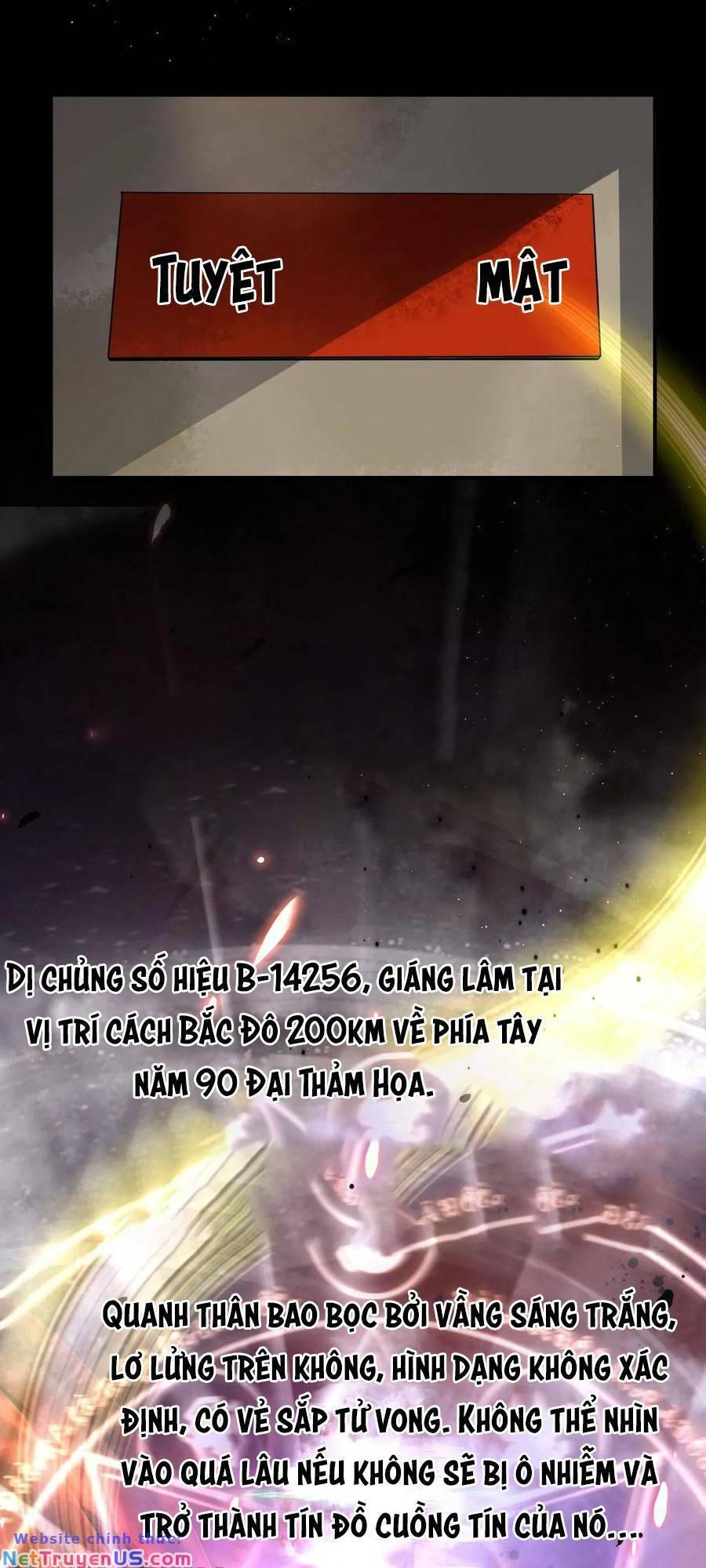 Nhìn Thấy Thanh Máu, Ta Xử Tội Thần Linh Chapter 75 - Trang 2