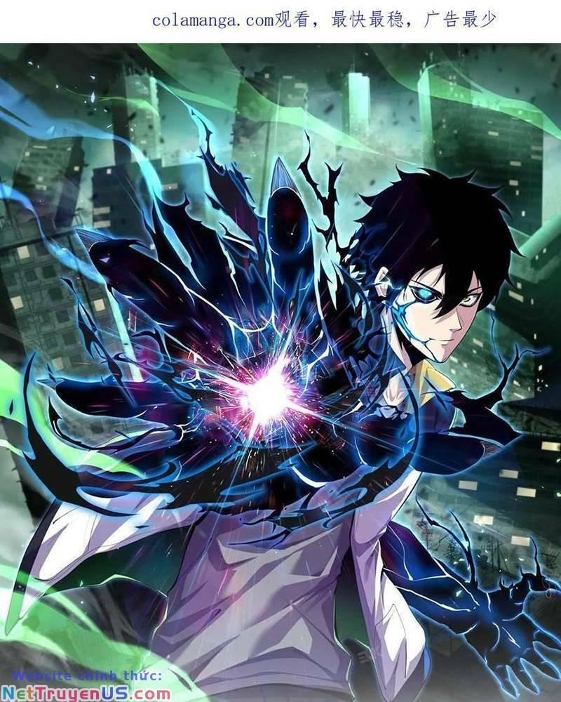 Nhìn Thấy Thanh Máu, Ta Xử Tội Thần Linh Chapter 76 - Trang 2