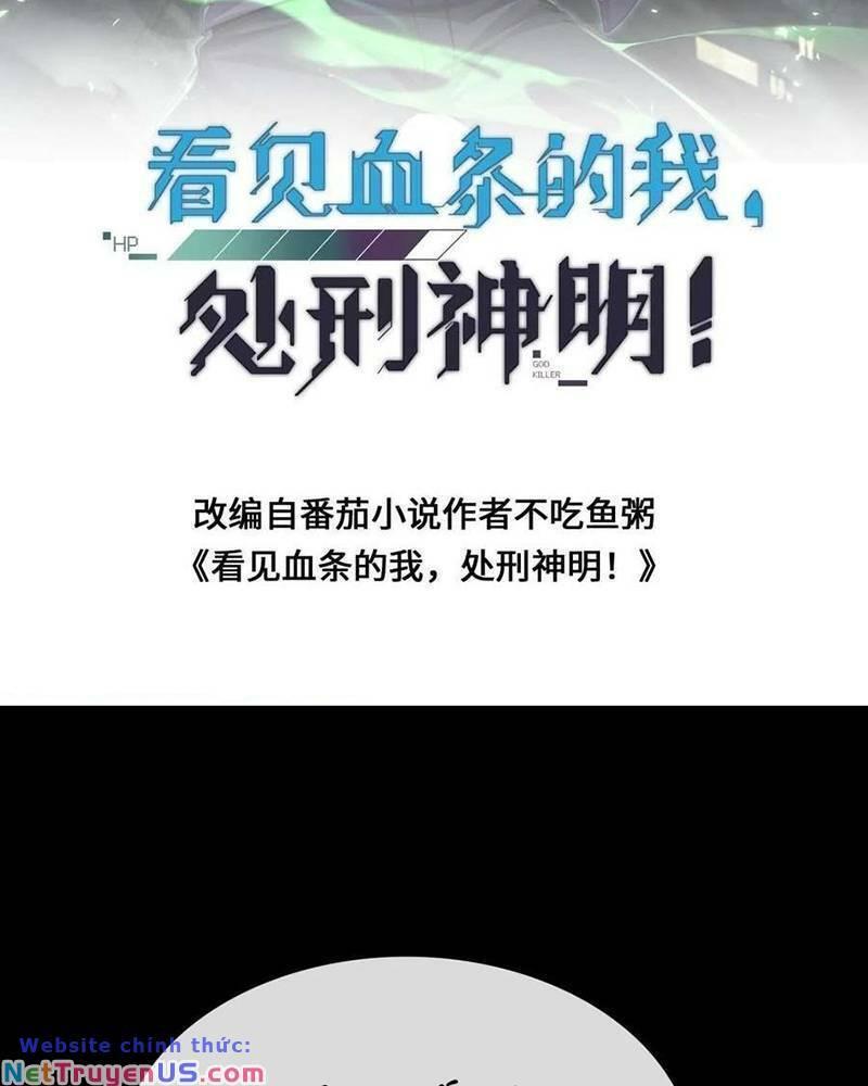 Nhìn Thấy Thanh Máu, Ta Xử Tội Thần Linh Chapter 76 - Trang 2