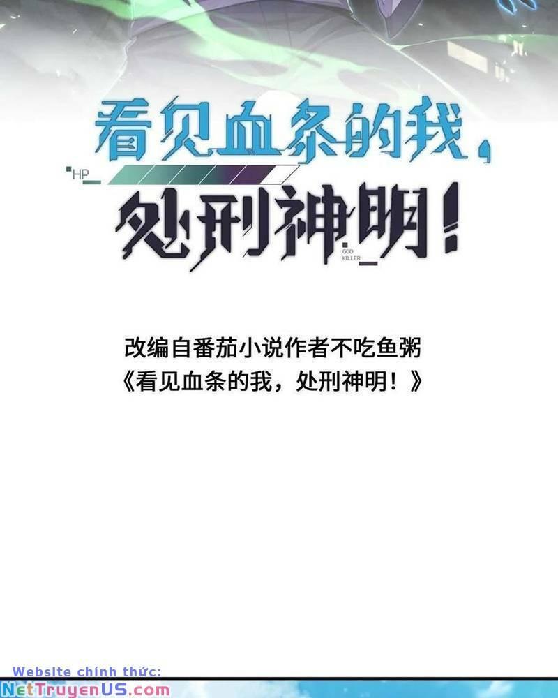 Nhìn Thấy Thanh Máu, Ta Xử Tội Thần Linh Chapter 77 - Trang 2