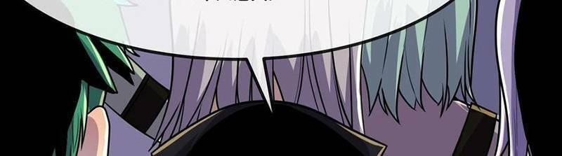 Nhìn Thấy Thanh Máu, Ta Xử Tội Thần Linh Chapter 77 - Trang 2