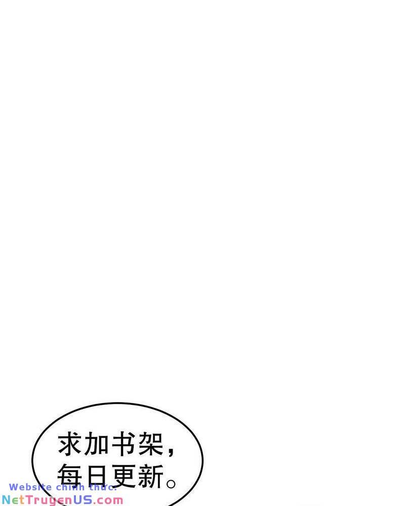 Nhìn Thấy Thanh Máu, Ta Xử Tội Thần Linh Chapter 78 - Trang 2