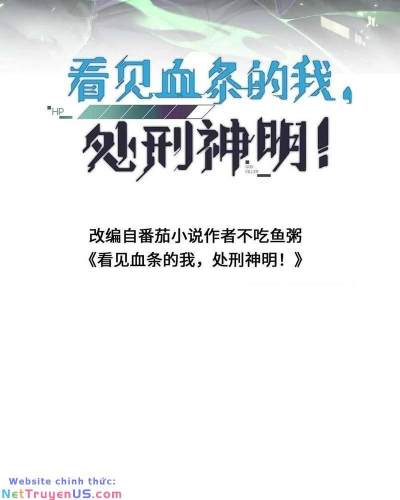 Nhìn Thấy Thanh Máu, Ta Xử Tội Thần Linh Chapter 79 - Trang 2