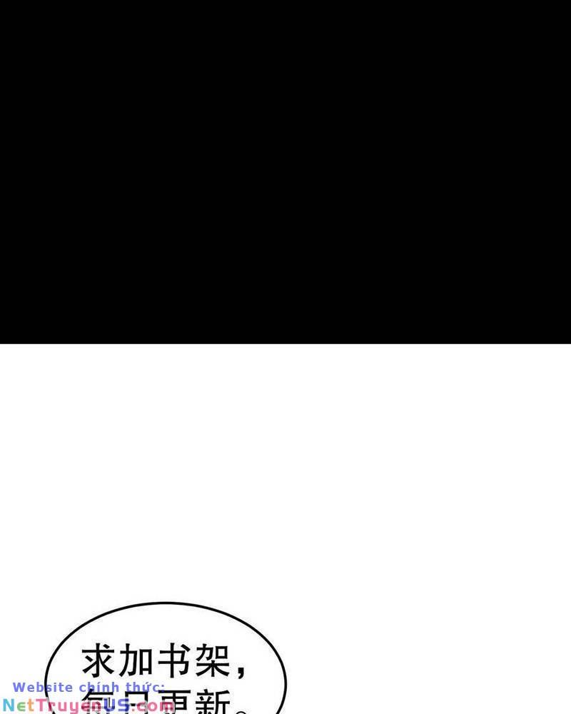 Nhìn Thấy Thanh Máu, Ta Xử Tội Thần Linh Chapter 79 - Trang 2