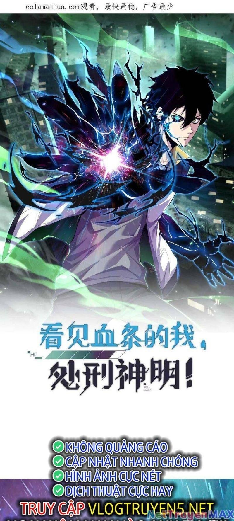 Nhìn Thấy Thanh Máu, Ta Xử Tội Thần Linh Chapter 8 - Trang 2