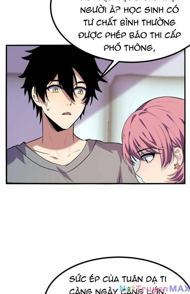 Nhìn Thấy Thanh Máu, Ta Xử Tội Thần Linh Chapter 8 - Trang 2