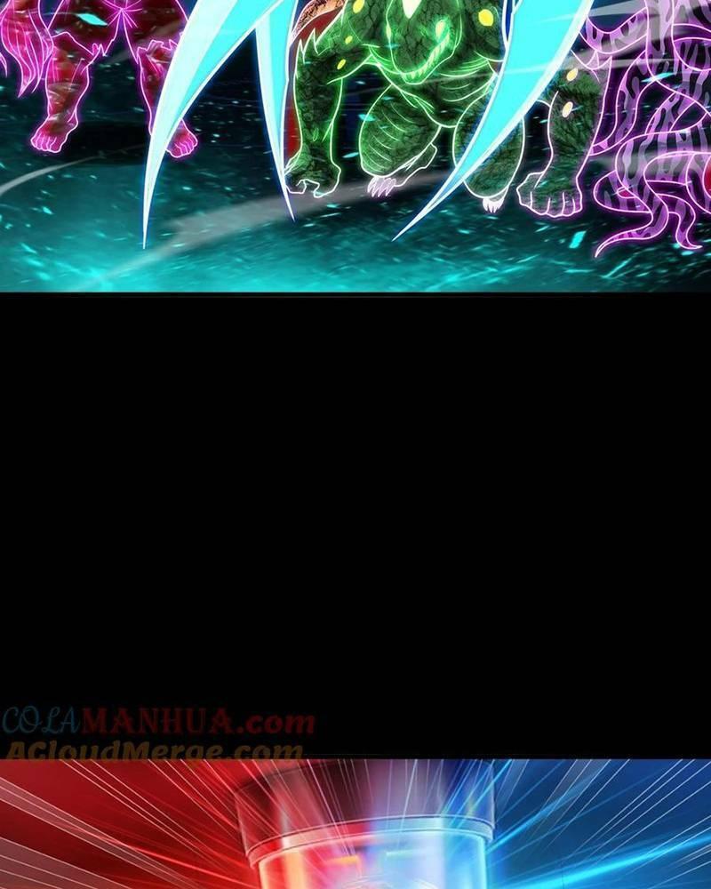 Nhìn Thấy Thanh Máu, Ta Xử Tội Thần Linh Chapter 81 - Trang 2