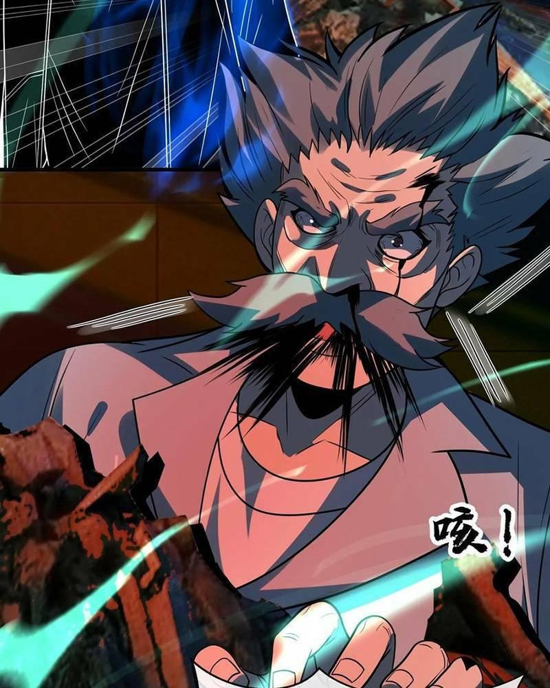 Nhìn Thấy Thanh Máu, Ta Xử Tội Thần Linh Chapter 81 - Trang 2