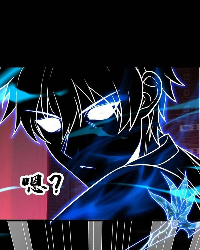 Nhìn Thấy Thanh Máu, Ta Xử Tội Thần Linh Chapter 81 - Trang 2