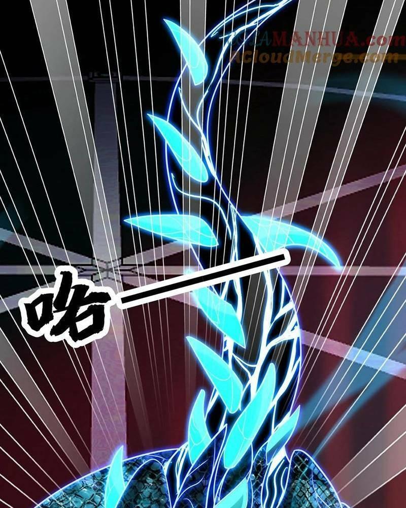 Nhìn Thấy Thanh Máu, Ta Xử Tội Thần Linh Chapter 81 - Trang 2