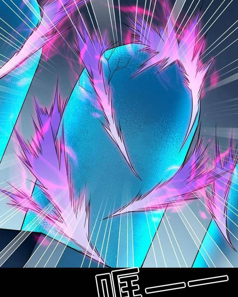 Nhìn Thấy Thanh Máu, Ta Xử Tội Thần Linh Chapter 81 - Trang 2