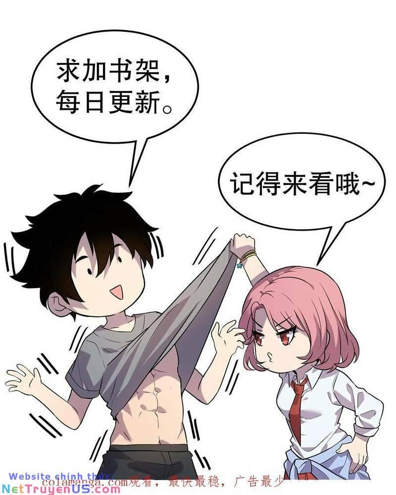 Nhìn Thấy Thanh Máu, Ta Xử Tội Thần Linh Chapter 82 - Trang 2