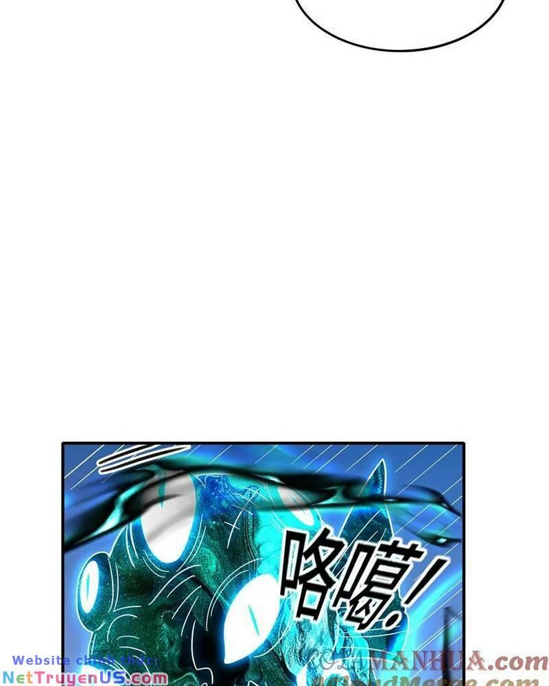 Nhìn Thấy Thanh Máu, Ta Xử Tội Thần Linh Chapter 83 - Trang 2