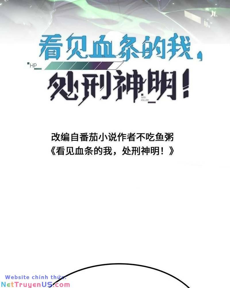 Nhìn Thấy Thanh Máu, Ta Xử Tội Thần Linh Chapter 83 - Trang 2