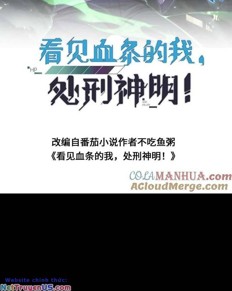 Nhìn Thấy Thanh Máu, Ta Xử Tội Thần Linh Chapter 84 - Trang 2