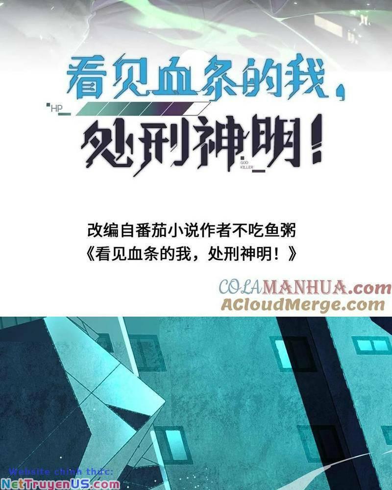 Nhìn Thấy Thanh Máu, Ta Xử Tội Thần Linh Chapter 88 - Trang 2