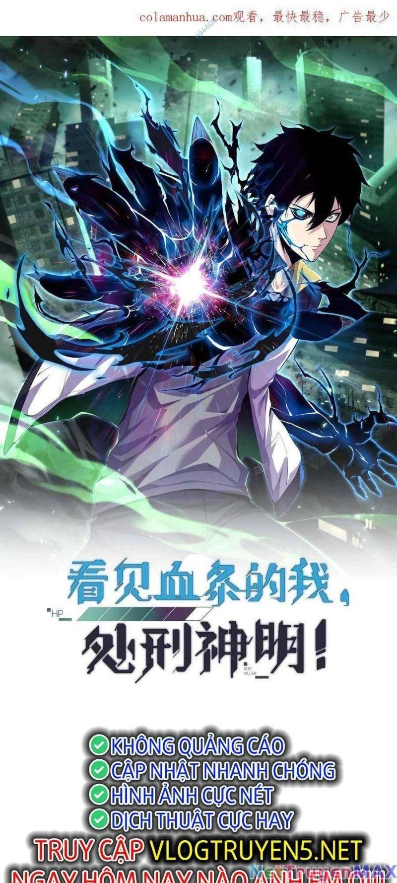 Nhìn Thấy Thanh Máu, Ta Xử Tội Thần Linh Chapter 9 - Trang 2