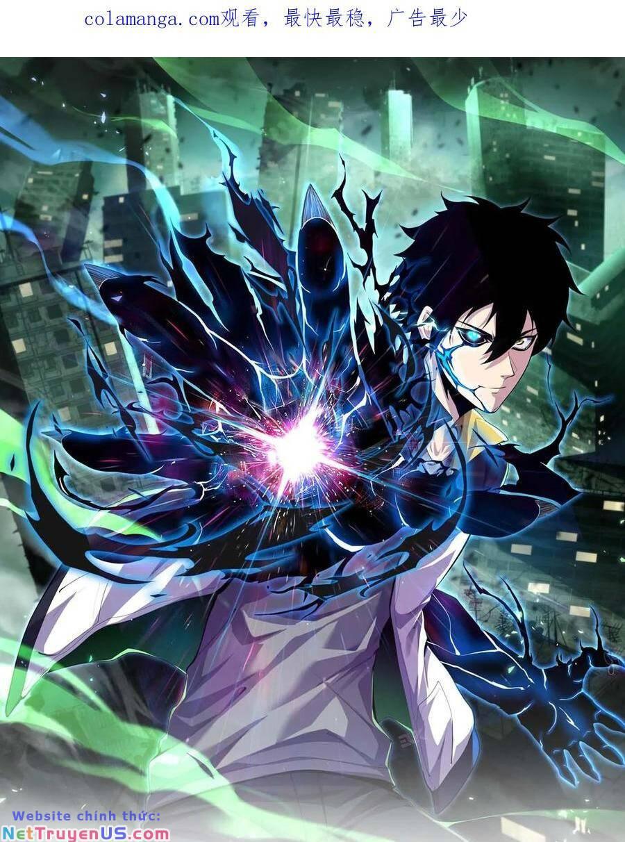 Nhìn Thấy Thanh Máu, Ta Xử Tội Thần Linh Chapter 90 - Trang 2