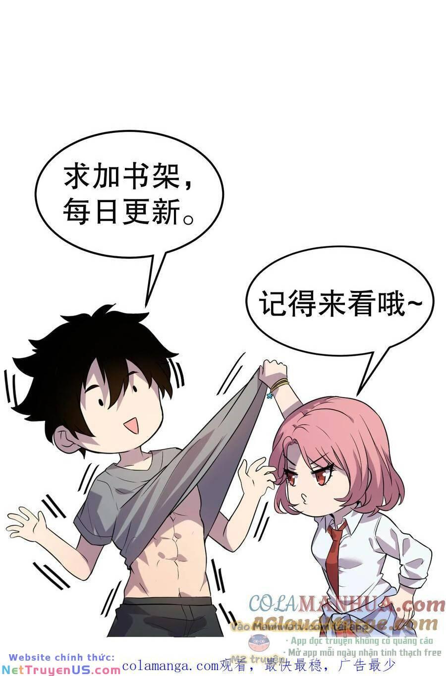 Nhìn Thấy Thanh Máu, Ta Xử Tội Thần Linh Chapter 90 - Trang 2