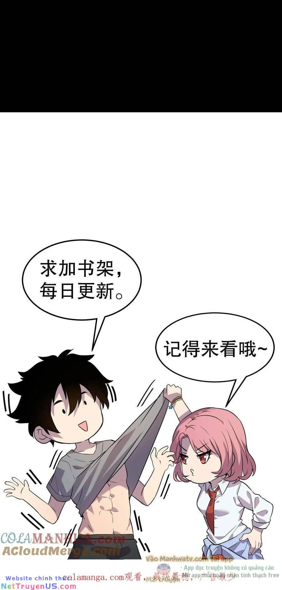 Nhìn Thấy Thanh Máu, Ta Xử Tội Thần Linh Chapter 92 - Trang 2