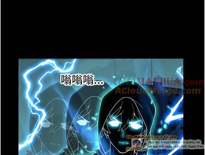 Nhìn Thấy Thanh Máu, Ta Xử Tội Thần Linh Chapter 93 - Trang 2