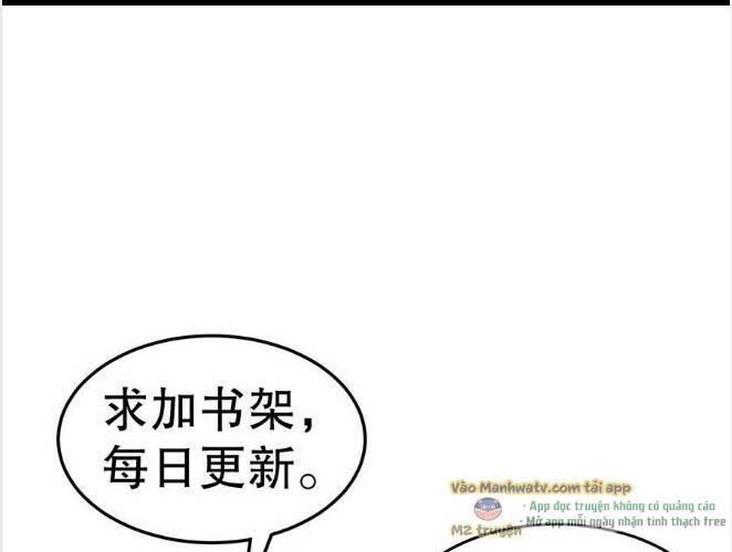 Nhìn Thấy Thanh Máu, Ta Xử Tội Thần Linh Chapter 93 - Trang 2