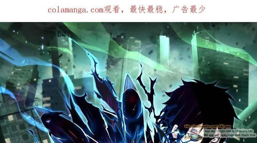 Nhìn Thấy Thanh Máu, Ta Xử Tội Thần Linh Chapter 94 - Trang 2