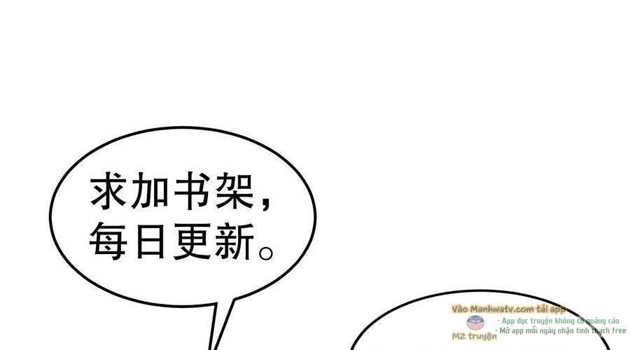 Nhìn Thấy Thanh Máu, Ta Xử Tội Thần Linh Chapter 94 - Trang 2