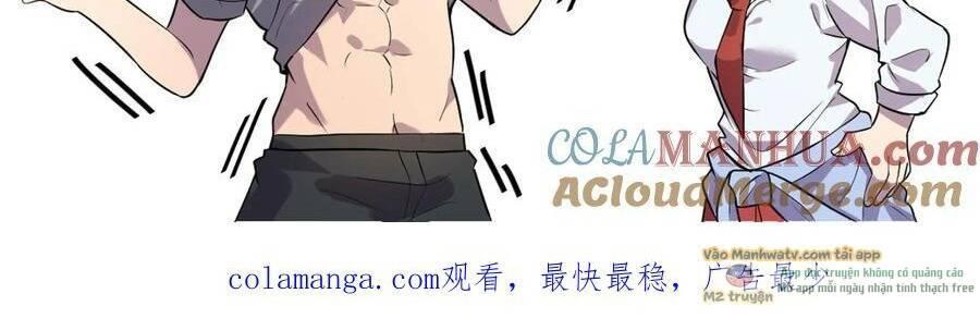 Nhìn Thấy Thanh Máu, Ta Xử Tội Thần Linh Chapter 94 - Trang 2