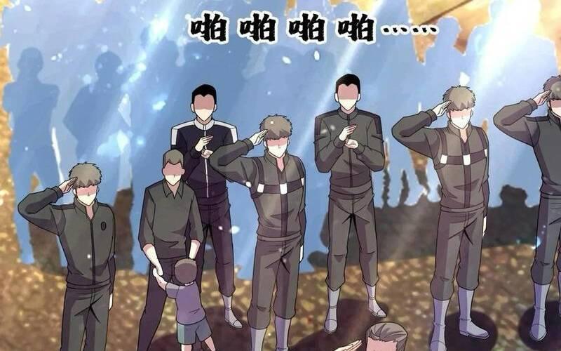 Nhìn Thấy Thanh Máu, Ta Xử Tội Thần Linh Chapter 95 - Trang 2