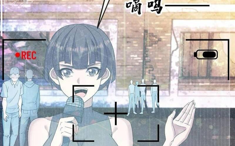 Nhìn Thấy Thanh Máu, Ta Xử Tội Thần Linh Chapter 95 - Trang 2