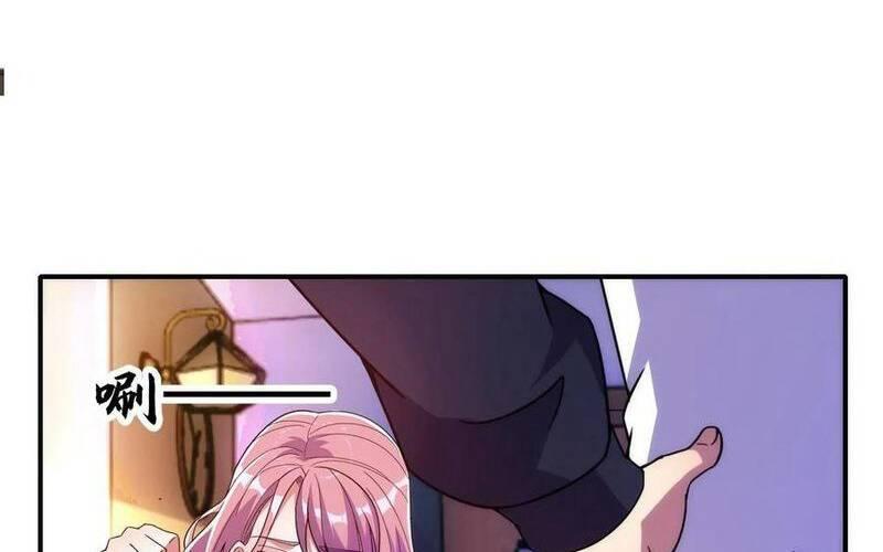 Nhìn Thấy Thanh Máu, Ta Xử Tội Thần Linh Chapter 95 - Trang 2