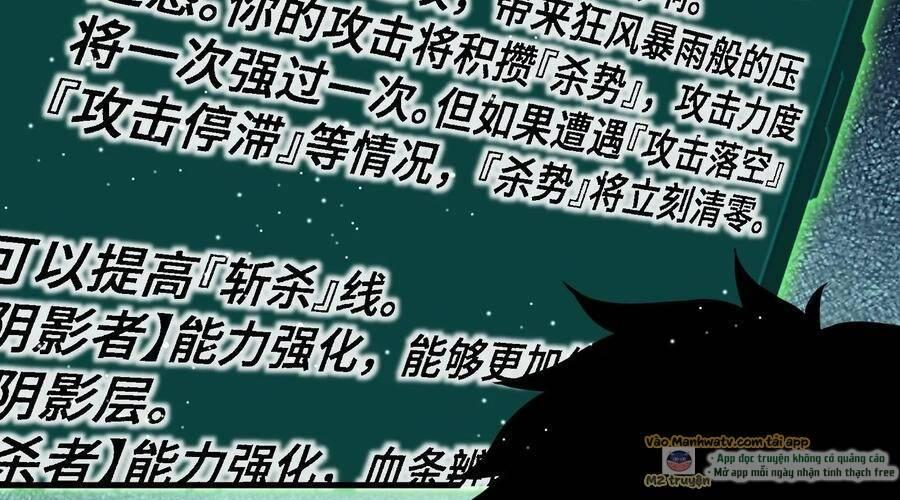 Nhìn Thấy Thanh Máu, Ta Xử Tội Thần Linh Chapter 96 - Trang 2