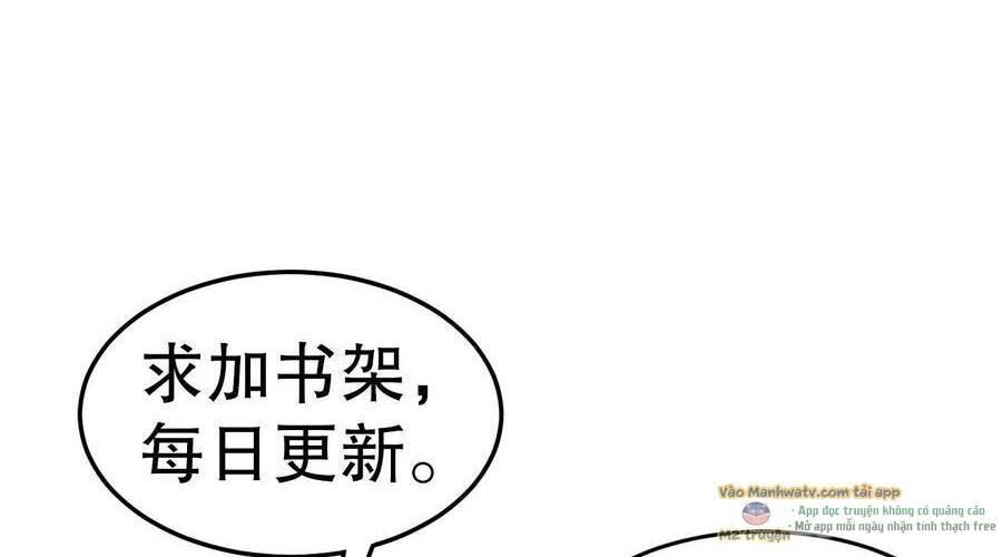 Nhìn Thấy Thanh Máu, Ta Xử Tội Thần Linh Chapter 96 - Trang 2