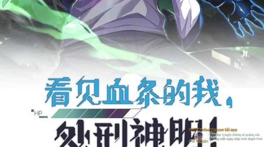 Nhìn Thấy Thanh Máu, Ta Xử Tội Thần Linh Chapter 96 - Trang 2