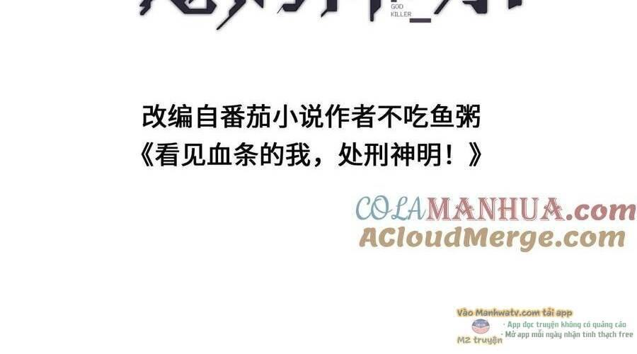 Nhìn Thấy Thanh Máu, Ta Xử Tội Thần Linh Chapter 96 - Trang 2