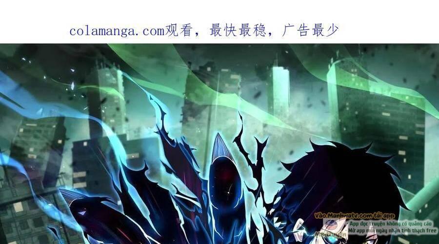 Nhìn Thấy Thanh Máu, Ta Xử Tội Thần Linh Chapter 97 - Trang 2