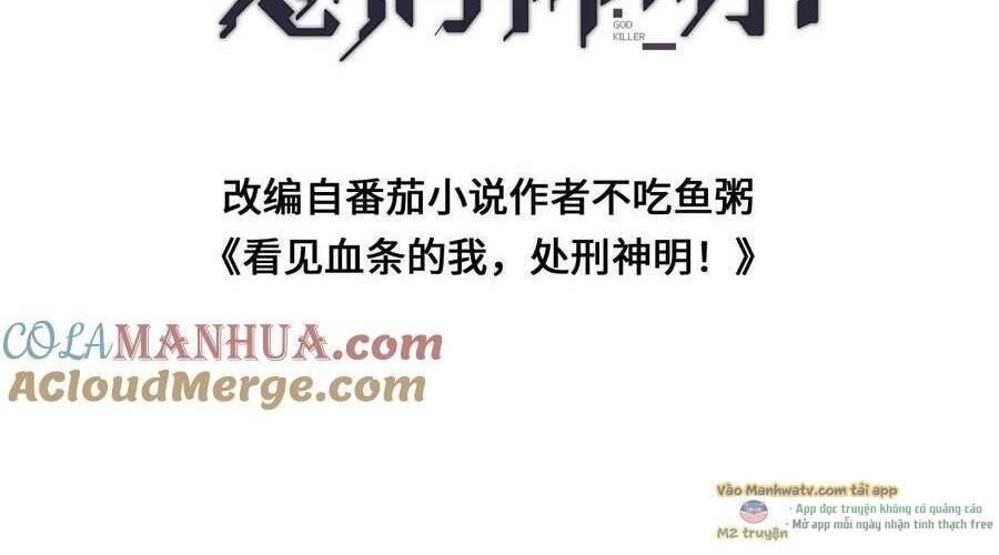 Nhìn Thấy Thanh Máu, Ta Xử Tội Thần Linh Chapter 97 - Trang 2