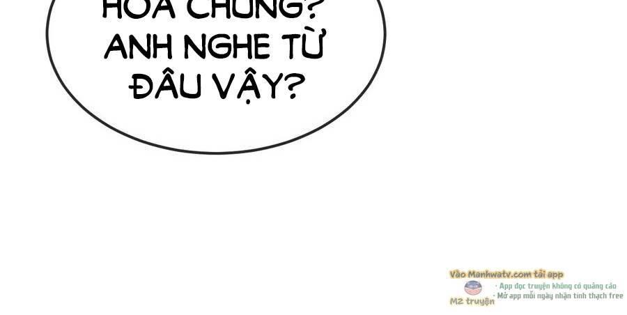 Nhìn Thấy Thanh Máu, Ta Xử Tội Thần Linh Chapter 97 - Trang 2