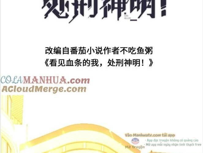 Nhìn Thấy Thanh Máu, Ta Xử Tội Thần Linh Chapter 98 - Trang 2