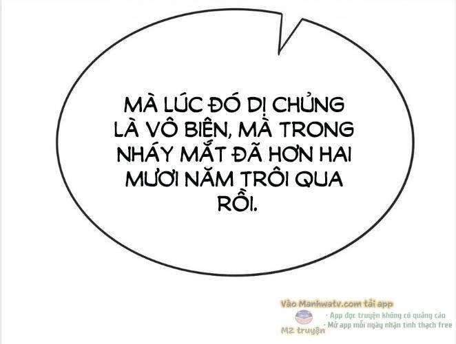 Nhìn Thấy Thanh Máu, Ta Xử Tội Thần Linh Chapter 98 - Trang 2