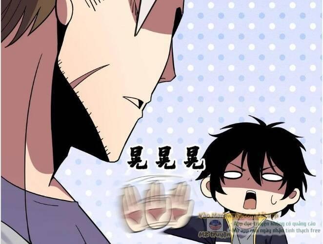 Nhìn Thấy Thanh Máu, Ta Xử Tội Thần Linh Chapter 98 - Trang 2