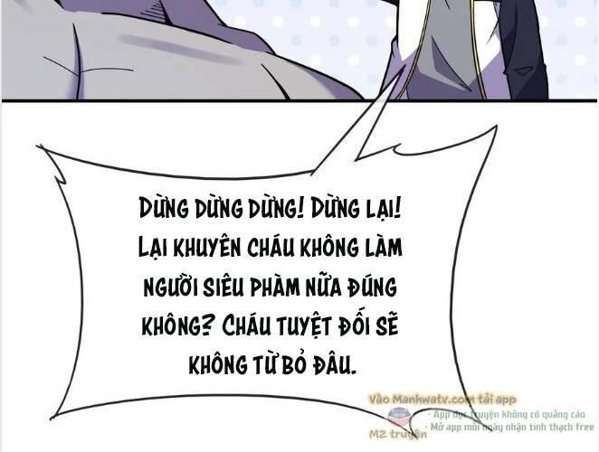 Nhìn Thấy Thanh Máu, Ta Xử Tội Thần Linh Chapter 98 - Trang 2
