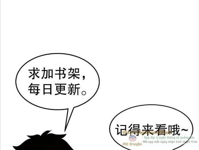 Nhìn Thấy Thanh Máu, Ta Xử Tội Thần Linh Chapter 98 - Trang 2