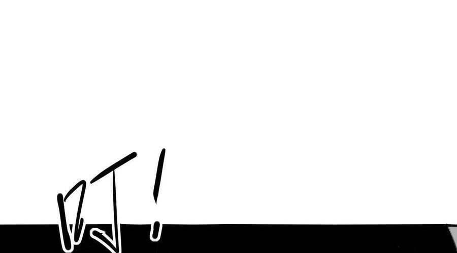 Nhìn Thấy Thanh Máu, Ta Xử Tội Thần Linh Chapter 99 - Trang 2