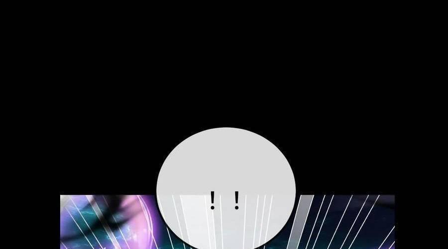 Nhìn Thấy Thanh Máu, Ta Xử Tội Thần Linh Chapter 99 - Trang 2